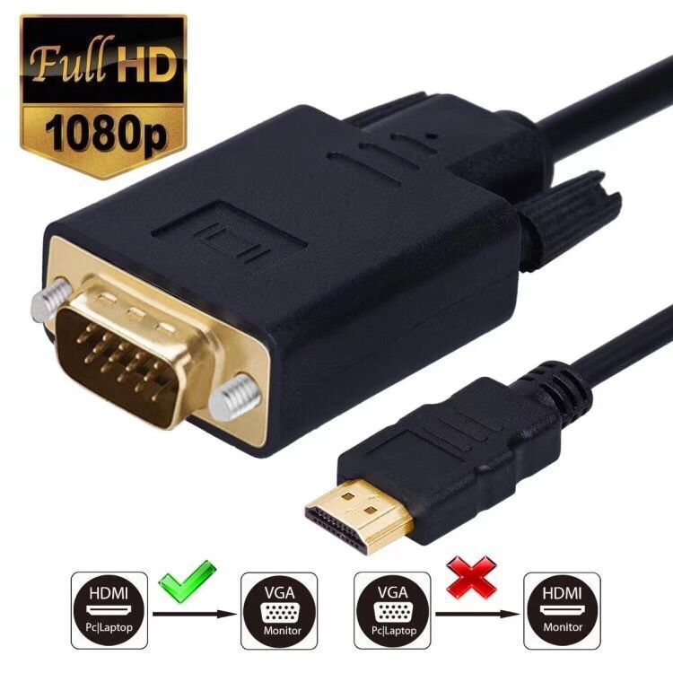 TVs & Accessories: 1.8M 6 Feet HDMI Male to VGA Male Cable for Computer, Laptop, PC, Monitor ETC