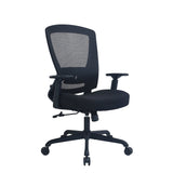 Office & Desk Chairs: Daisey Fabric Seat Task Chair