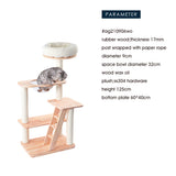 Cat Furniture: HONEYPOTCAT Serenity Plush Top Cat Tower - Wood Wax 125cm