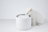 Cat Bowls, Feeders & Waterers: PETKIT Eversweet 3 Pro- Wireless Smart Drinking Fountain- 1.8L