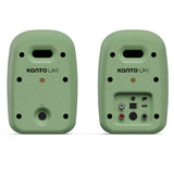 Audio Speakers: Kanto UKI 100W Desktop Speakers with Bluetooth, USB-C, Headphone out, Sage (Matte Green), Pair
