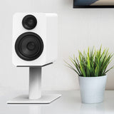 Bluetooth Speakers: Kanto YU Passive 4" Speakers with 1" Silk Dome Tweeter and 4" Kevlar Woofer - White, Pair