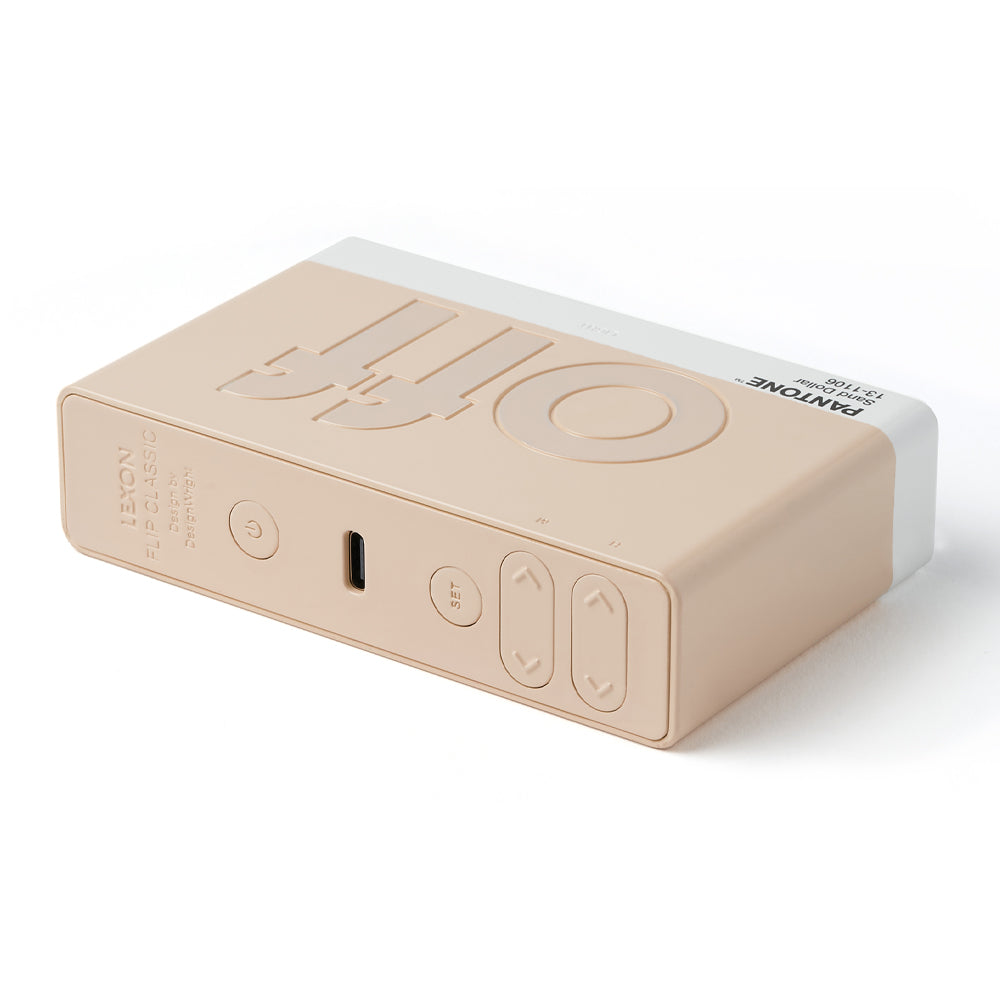 Clocks: Lexon Flip Classic Reversible Alarm Clock PANTONE - Sand