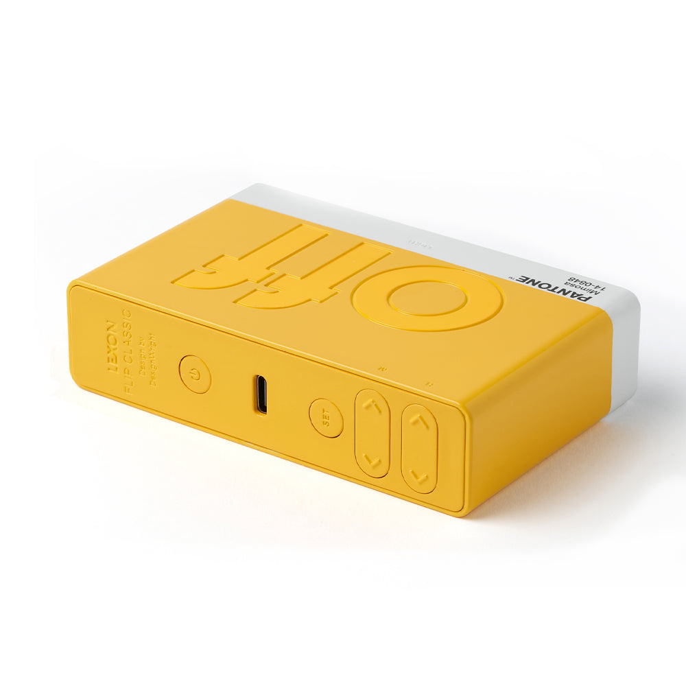 Clocks: Lexon Flip Classic Reversible Alarm Clock PANTONE - Yellow