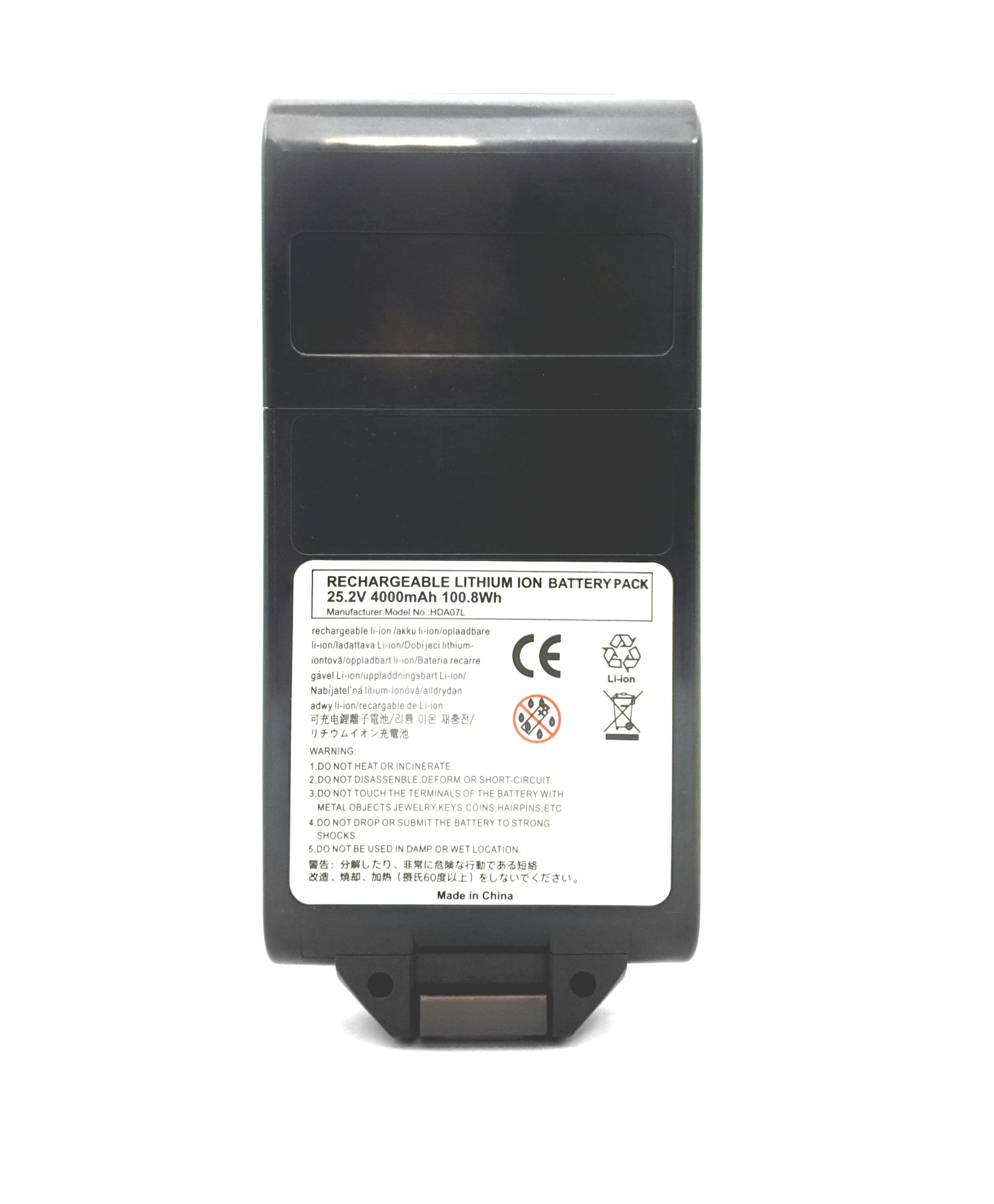 Vacuum Cleaner Accessories: Click-in Battery For Dyson V11 & V15 Vacuum Cleaners