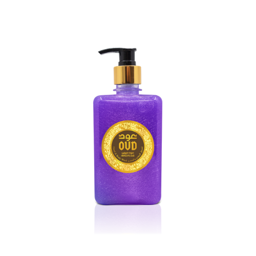 Body Wash & Hand Soap: Hareemi Hand & Body Wash 500mL