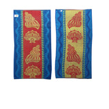 Beach Towels: Set of 4 Imperfect Jacquard Terry Beach Towels Sea Shells