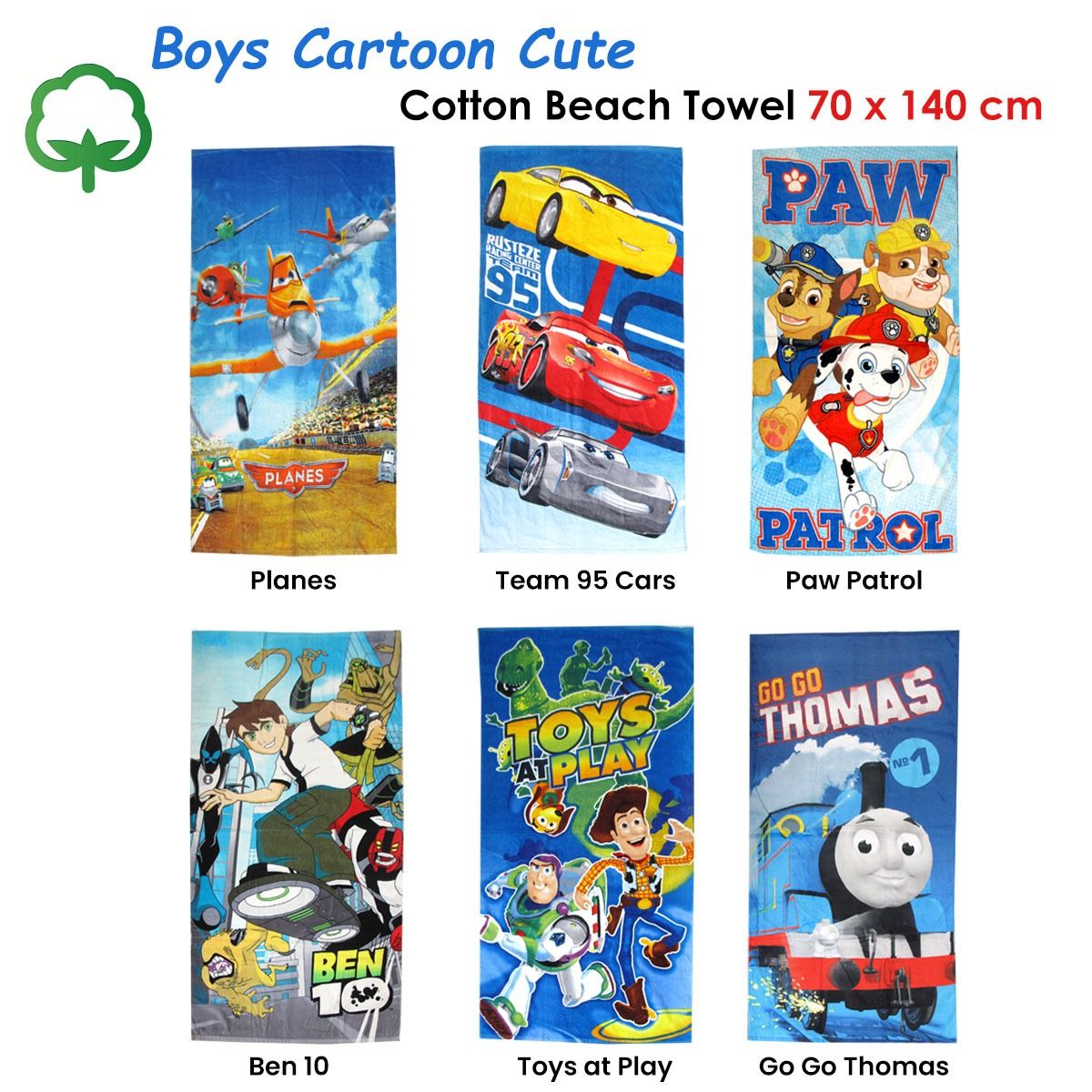 Boys Cartoon Cute Cotton Beach Towel 70 x 140 cm Lighting McQueen Team 95