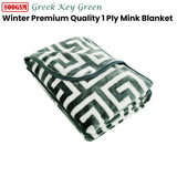 Blankets & Throws: Bloomington 800GSM Greek Key Green Winter Premium Quality 1 Ply Mink Blanket Double