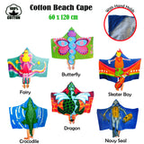 Beach Towels: Kids Cotton Velour Beach Cape Crocodile