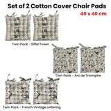 Cushions & Throws: Set of 2 Cotton Cover Chair Pads 40 x 40 cm French Vintage Lettering