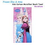 Beach Towels: Bloomington Frozen Elsa & Anna Kids Cartoon Printed Microfiber Beach Towel 70 x 137 cm