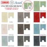 2200GSM 2 Pce Axel 100% Cotton Bath Mat Set Oatmeal