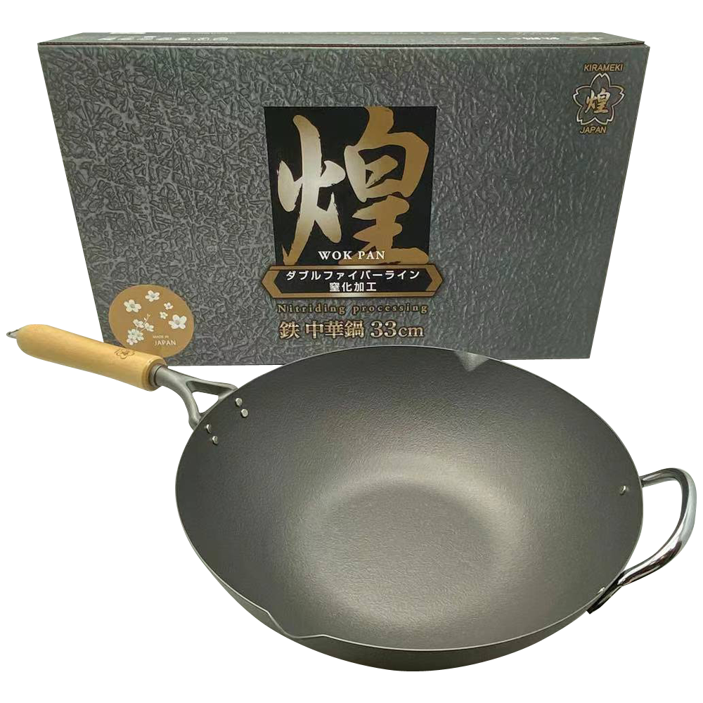 Kitchen Utensils: Kirameki Premium Cast Iron Nitriding Processing Stir-fry Wok (Made in Japan) - 33cm