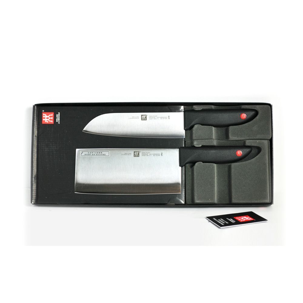 Kitchen Knives: Zwilling ZW-K12 Twin Point Chef's Knife 2PC Knife Set