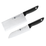 Kitchen Knives: Zwilling ZW-K12 Twin Point Chef's Knife 2PC Knife Set