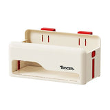 Storage Cabinets: Foldable Hanging Storage Box No Drilling Required Wall-mounted Organizer (White)