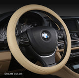 Automotive Decor: Universal Luxury Car 37-38cm Steering Wheel Cover PU Leather Non-slip Breathable (Cream)