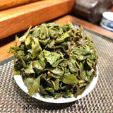 Teas & Accessories: Tie Guan Yin (Iron Goddess) 5 x 100g