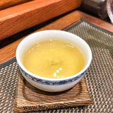 Teas & Accessories: Tie Guan Yin (Iron Goddess) 5 x 100g