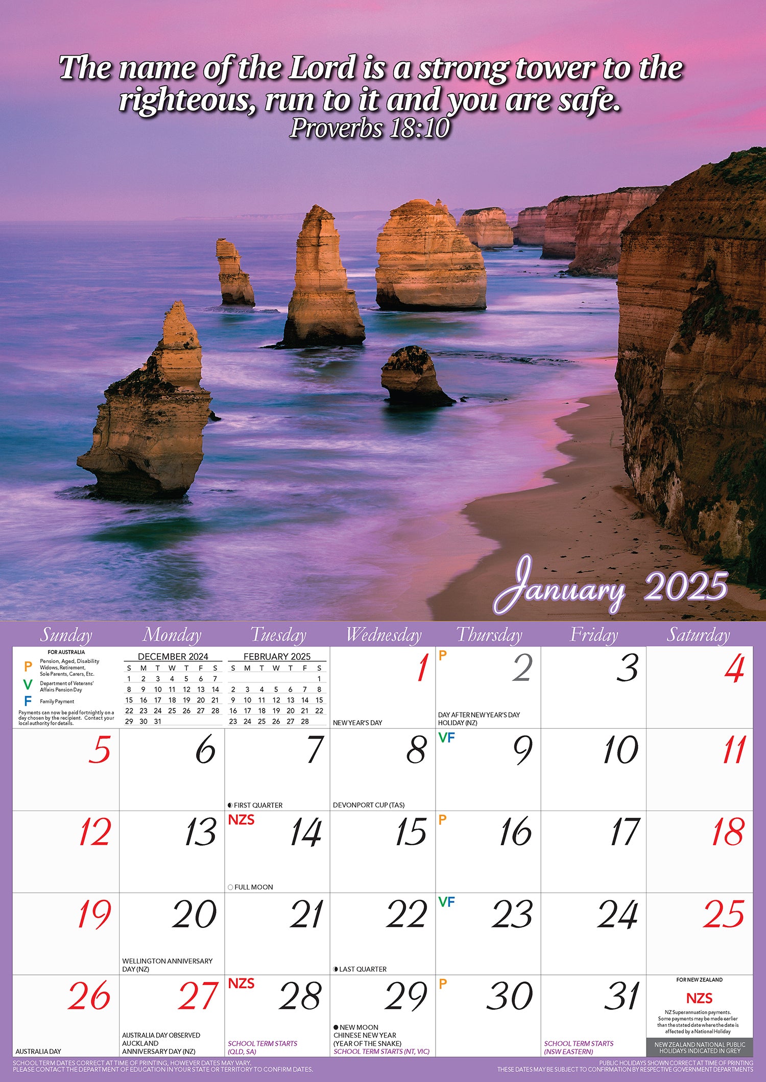 Calendars, Organisers & Planners: His Word - 2025 Rectangle Wall Calendar 13 Months Inspirational Bible Verses