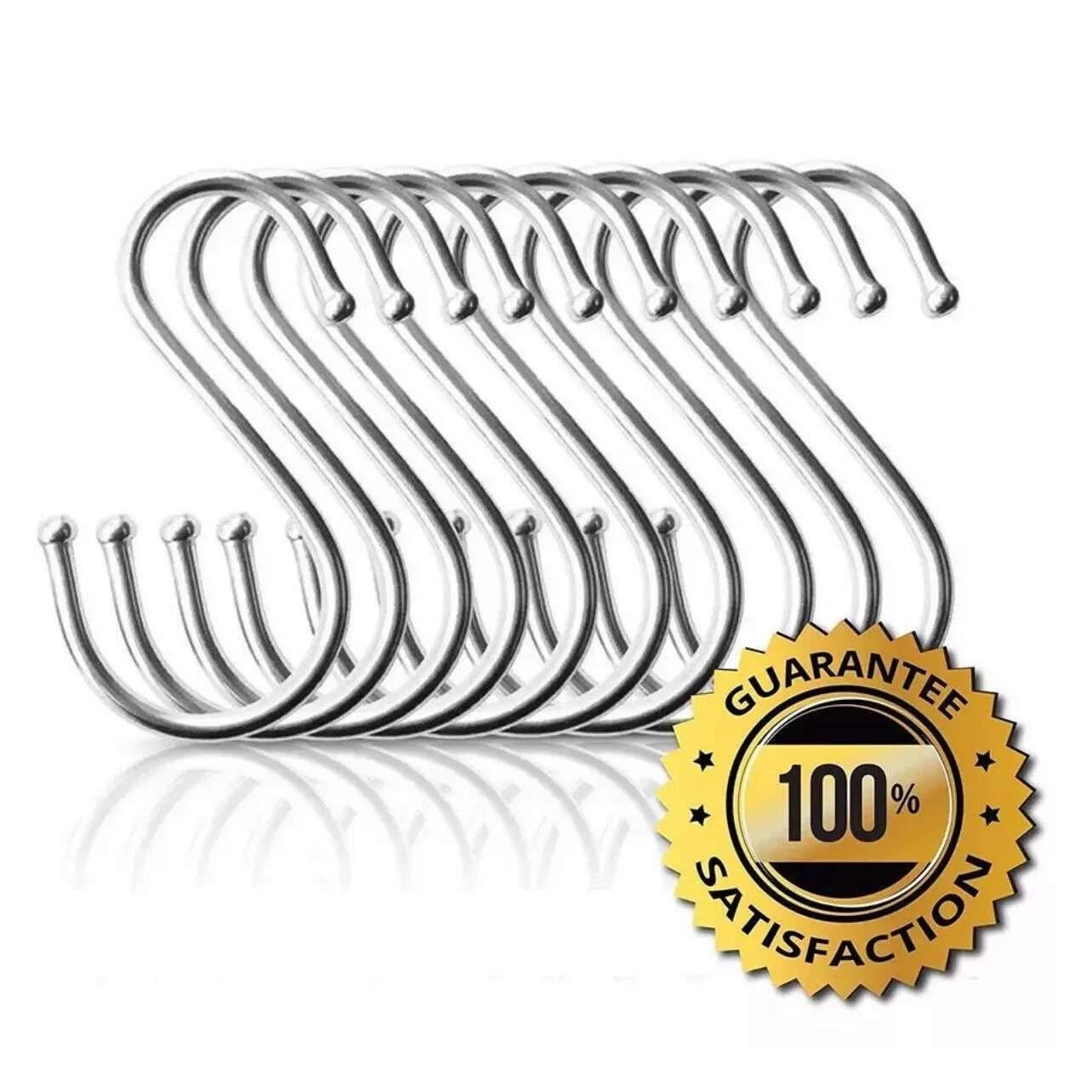 Drying Racks & Hangers: 8cm Stainless Steel S Shape Hooks Kitchen Hanger Rack Clothes Hanging Plant Holders - 20PCS