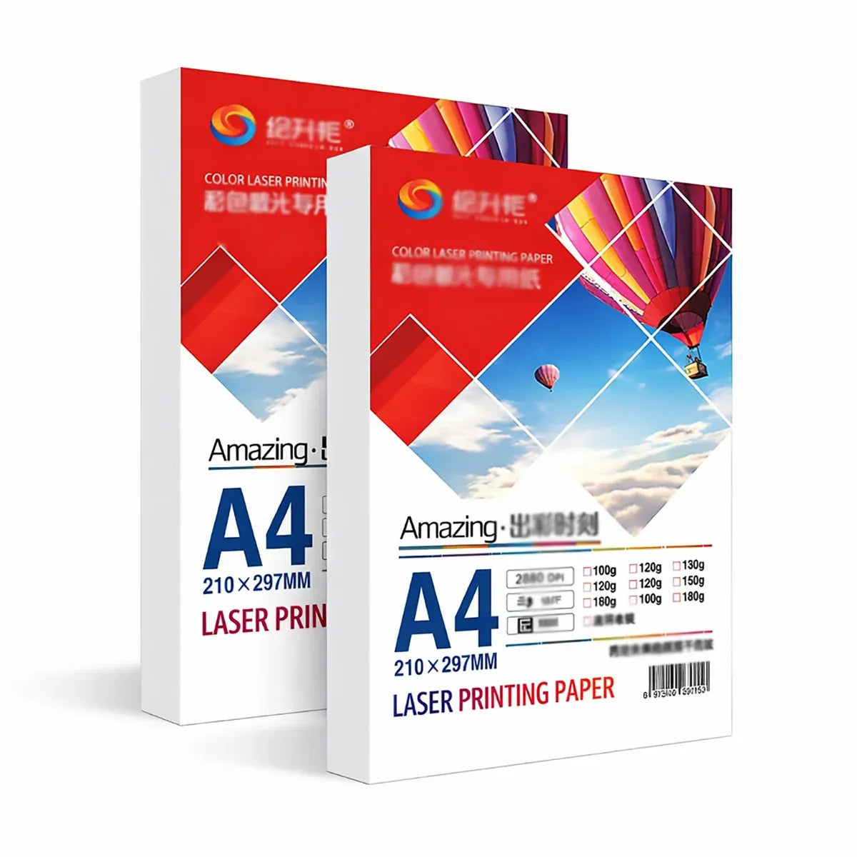 500Sheets A4 Laser Print Paper Premium High Quality For Clear Printing Use - 128GSM