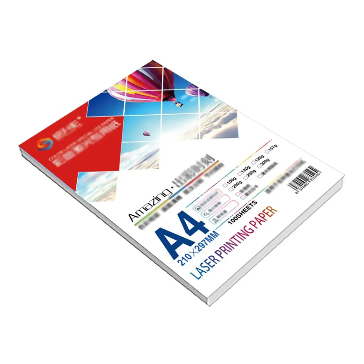 500Sheets A4 Laser Print Paper Premium High Quality For Clear Printing Use - 200GSM