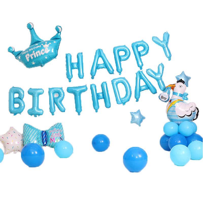 Party Supplies: 45-50 Pcs Happy Birthday 3D Unicorn Decoration Balloons Diy Decor Party Set - 01