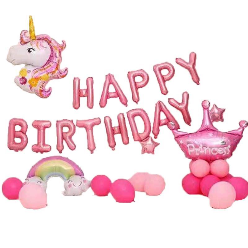 Party Supplies: 45-50 Pcs Happy Birthday 3D Unicorn Decoration Balloons Diy Decor Party Set - 04