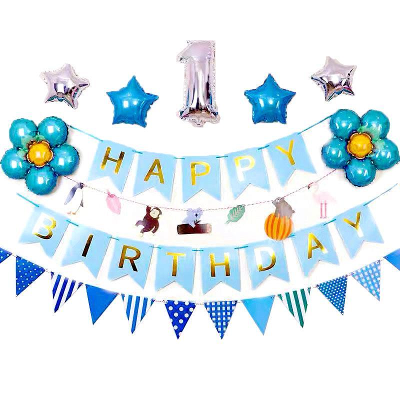 Party Supplies: 45-50 Pcs Happy Birthday 3D Unicorn Decoration Balloons Diy Decor Party Set - 07