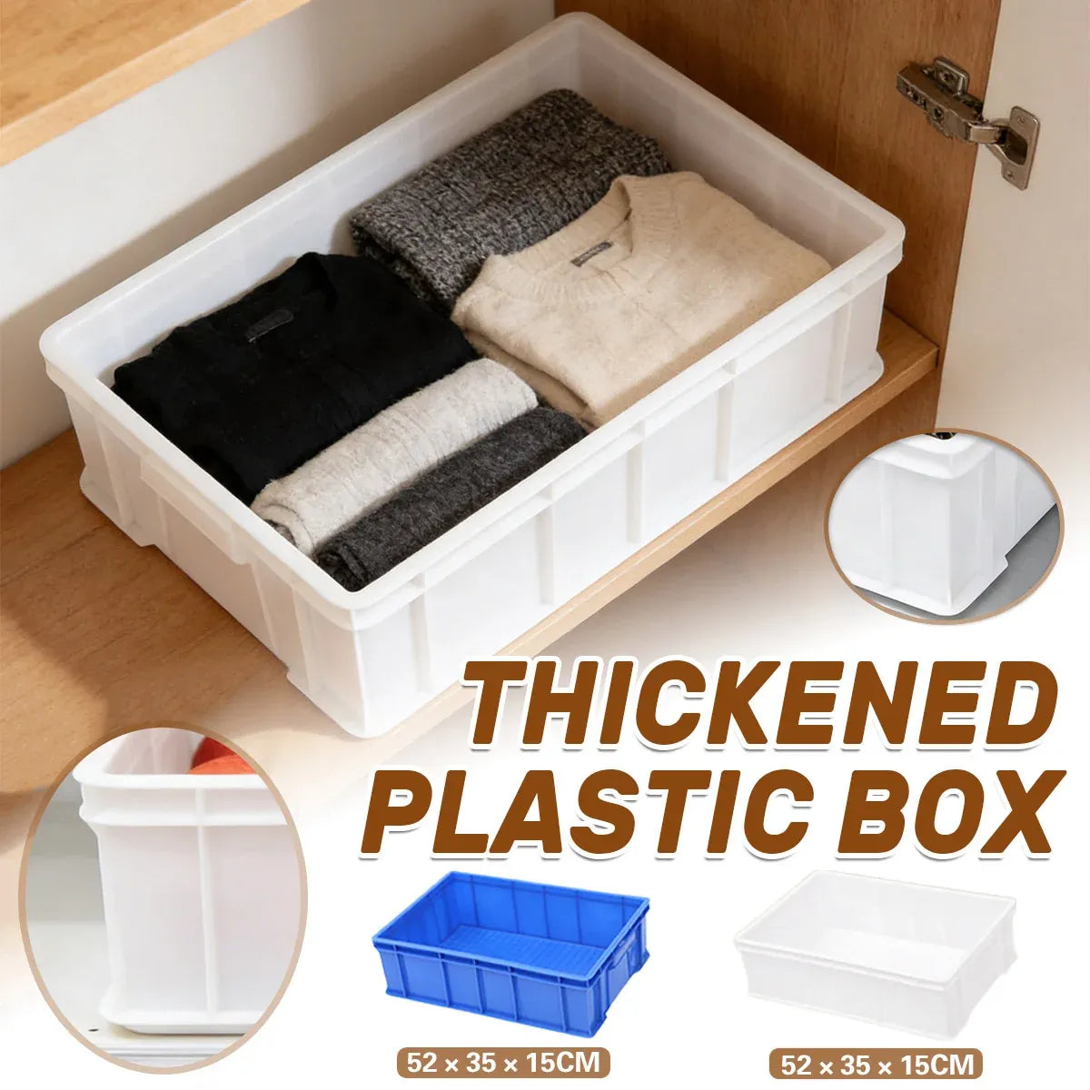 2PCS Rectangular Thickened Plastic Storage Box - Blue