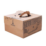 10pcs Elegant European Style Kraft Paper Cake Boxes Dessert Packaging Containers - Double Height - 8inch