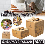 10pcs Elegant European Style Kraft Paper Cake Boxes Dessert Packaging Containers - Single Height - 10inch