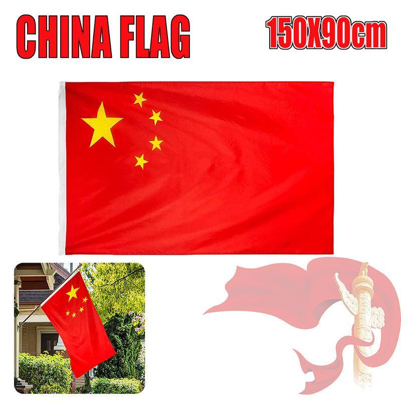 Outdoor Decorations & Lights: Large Chinese China Flag Heavy Duty Outdoor 90 X 150 cm - 3Ft X 5Ft