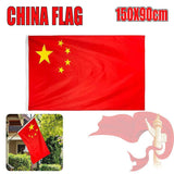 Outdoor Decorations & Lights: Large Chinese China Flag Heavy Duty Outdoor 90 X 150 cm - 3Ft X 5Ft