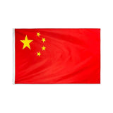 Outdoor Decorations & Lights: Large Chinese China Flag Heavy Duty Outdoor 90 X 150 cm - 3Ft X 5Ft