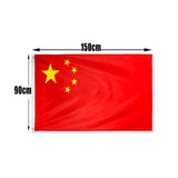Outdoor Decorations & Lights: Large Chinese China Flag Heavy Duty Outdoor 90 X 150 cm - 3Ft X 5Ft