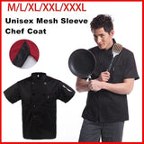 Aprons: Black Unisex Mesh Sleeve Chef Coat Jacket Restaurant Hotel Cook Short Uniform - 2XL
