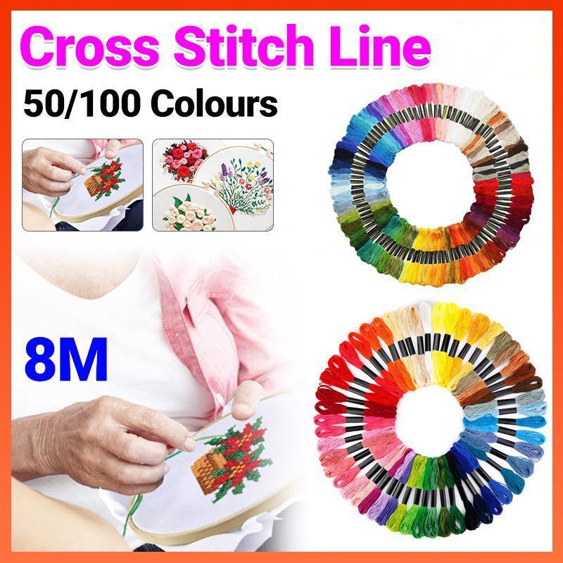Arts & Crafts: 50/100 Colours Colourful Egyptian Cross Stitch Cotton Embroidery Threads - 50PCS (50 Colours)