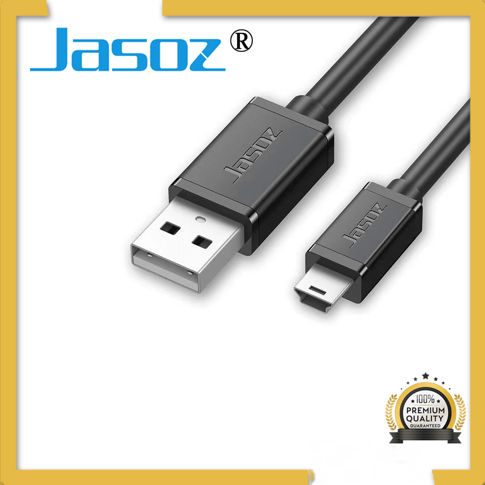 Phone Chargers: USB 2.0 to Mini USB 5Pin Data Charging Cable 1.5m for Camera HDD Dash Cam