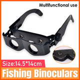 Fishing Tackle: Fishing Binoculars Multifunctional Outdoor Glasses Waterproof HD Lens Sports