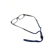 Men's Accessories: Reading Eyeglass Glasses Chain Cord Lanyard Sunglasses Neck Holder Sports Strap - Brown