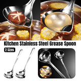 Kitchen Utensils: Oil Separator Spoon Kitchen Multifunctional Filter Household Hot Pot Soup Spoon - S