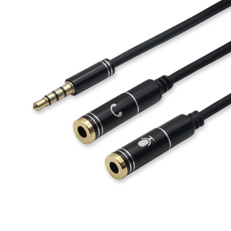 Audio Accessories: 3.5mm AUX Cable Mic Audio Splitter Extension Headphone Adapter Male to Female - 2 Male to 1 Female Jack