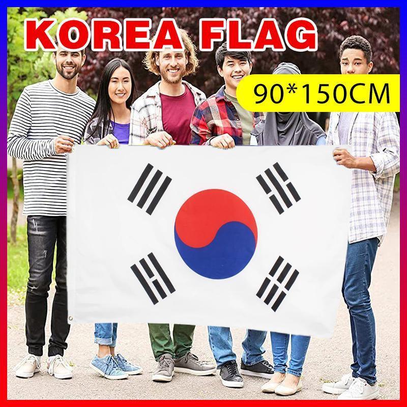 Outdoor Decorations & Lights: Large South Korea Flag Heavy Duty Outdoor Korean 90 X 150 CM - 3ft x 5ft