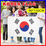 Outdoor Decorations & Lights: Large South Korea Flag Heavy Duty Outdoor Korean 90 X 150 CM - 3ft x 5ft