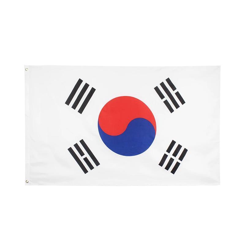 Outdoor Decorations & Lights: Large South Korea Flag Heavy Duty Outdoor Korean 90 X 150 CM - 3ft x 5ft