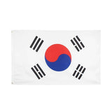 Outdoor Decorations & Lights: Large South Korea Flag Heavy Duty Outdoor Korean 90 X 150 CM - 3ft x 5ft