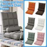 Sofas & Sofa Beds: Floor Lounge Sofa Bed Chair with Lumbar Pillow Folding Adjustable Cushion - White